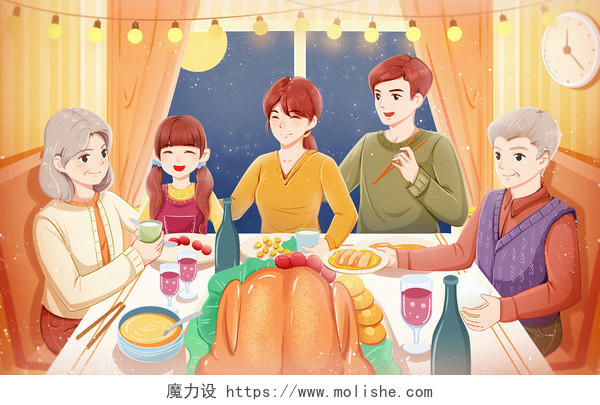 全家福黄色手绘风一家人吃饭家庭感恩节背景插画素材